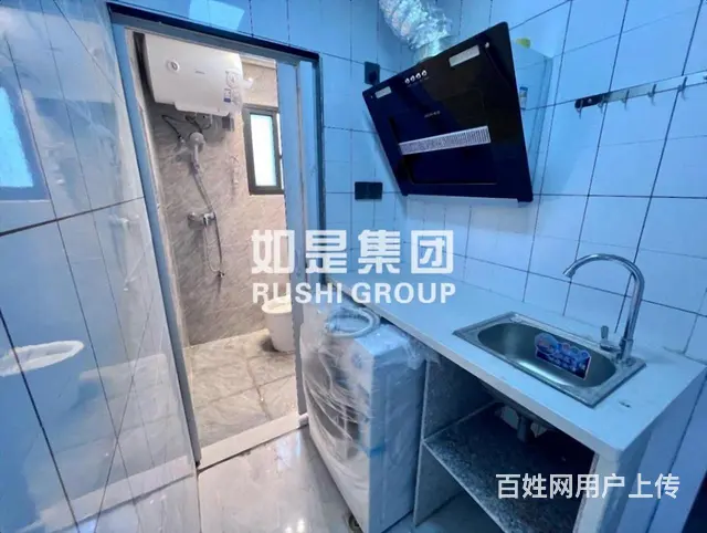 可月付星光耀 中骏世界城旁 现代精装公寓 家电具齐全 - 图片 9