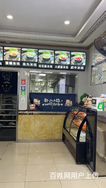 临街，把小区门口，附近商场，医院 - 图片 3