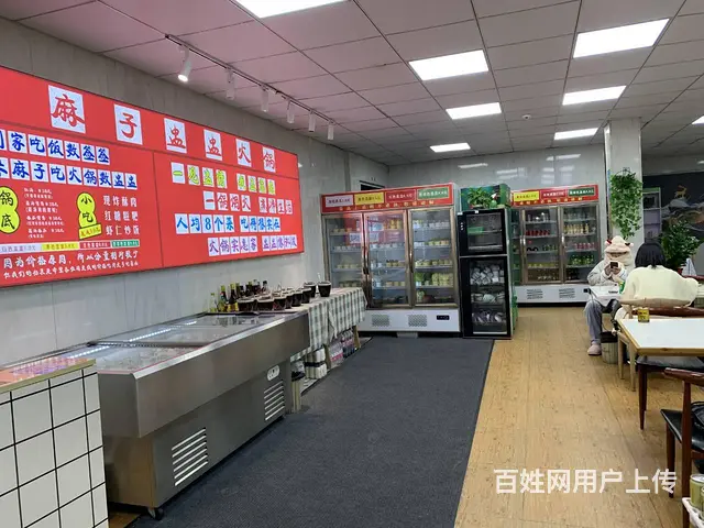 pzj路桥区168平餐饮店现低价急转 - 图片 2