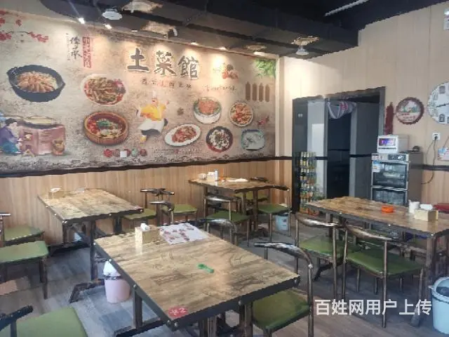 pzj转让航宇路140平米饭店 - 图片 5