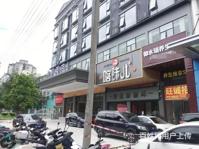 （51旺铺推荐）府城凤翔东酒店二楼600平铺面招租 - 图片 3