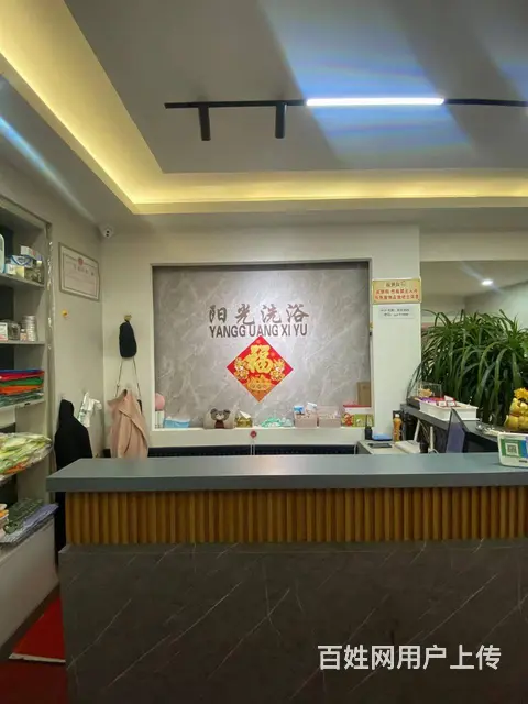 香坊区进乡街浴池出兑 洗浴转让 - 图片 5