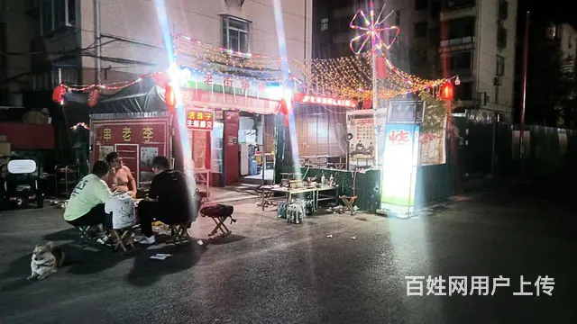 烧烤店转让出租有一面谈 - 图片 1