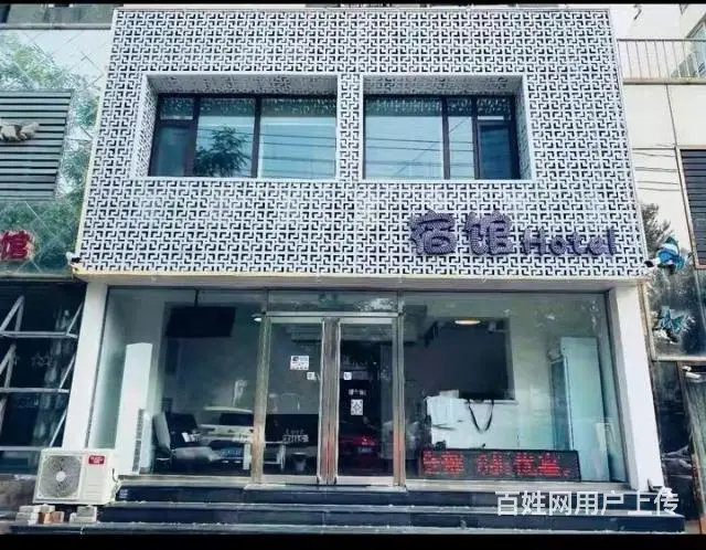 急转！锦州北安路二段250平宾馆 - 图片 1