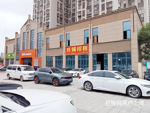 （老板本人）（好消息）岳麓区临街旺铺房东直租 - 图片 1