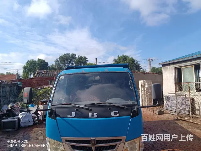 金杯 其他 自卸车 - 图片 4