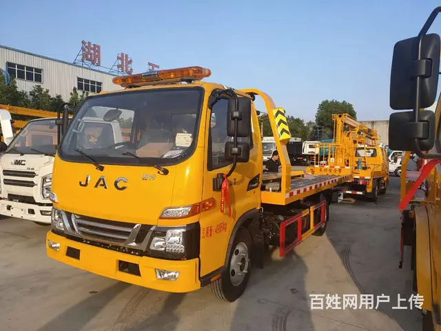 江淮骏铃V5轻量化清障车 - 图片 2