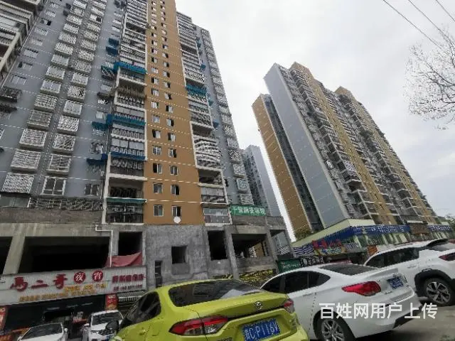 西安路盈利中美容院直接转租无转让费 - 图片 11