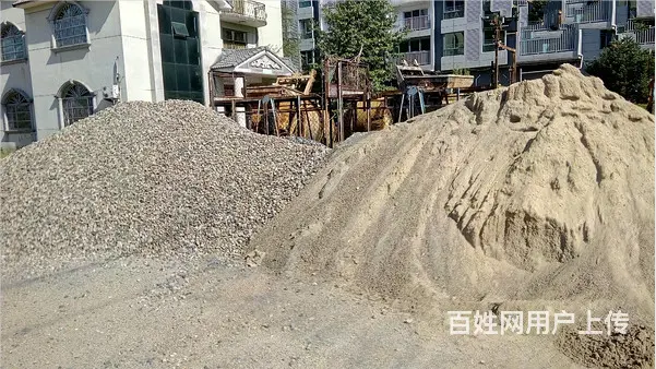 长春市厂家批发水泥，砂石，煤炭，免费配送上门！ - 图片 3