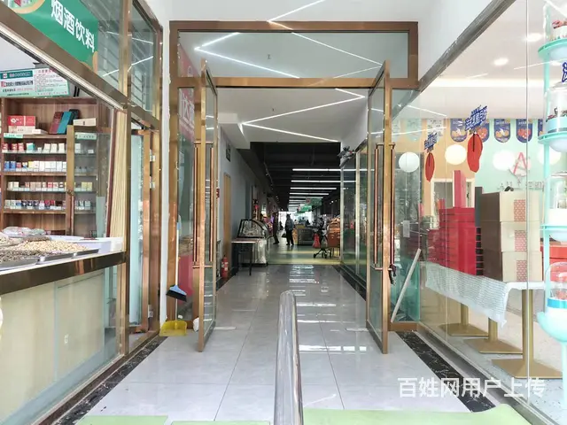 B个人一七星广场馍馍店对外转让 - 图片 1