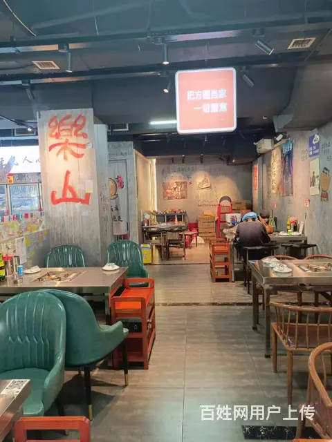 【搞定了！】南岗区仪兴街纯一层饭店出兑 - 图片 4