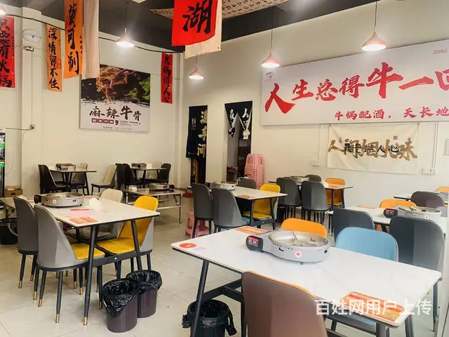 （易转介绍） 武义东升东路沿街好位置人员密集餐饮店转让 - 图片 3