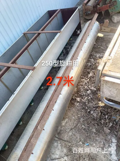 不锈钢 - 图片