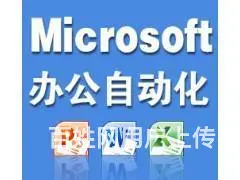 大溪企业内帐设计/UG高端产品设计／模具造型设计 - 图片 7