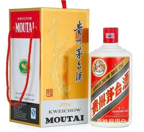 泉州彩釉珍品茅台酒价格一览表2023已更新（今日 - 图片 3
