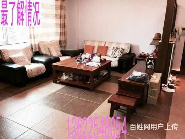 外地可购专业地产15年 亨泰山庄 荣泰山庄专卖 90平花园 - 图片 1