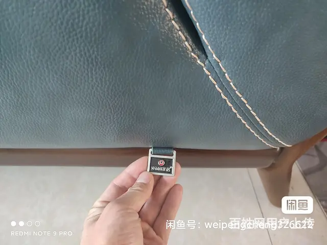 全新真皮沙发和茶几电视柜 - 图片 2