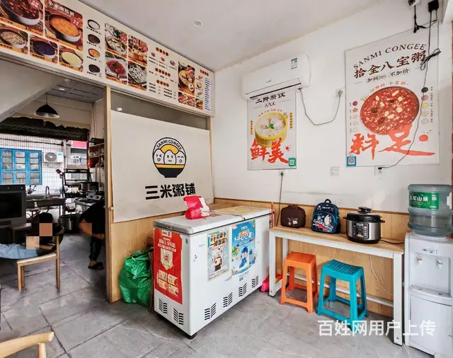 （老板本人）（好消息）品牌连锁外卖店优价转让6957 - 图片 4