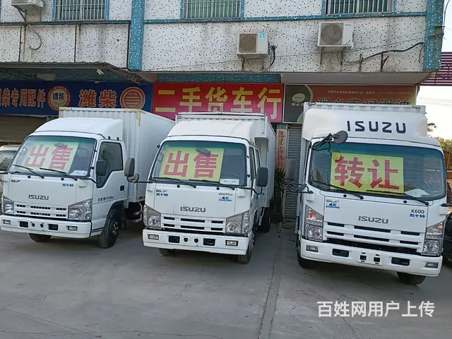 江铃 凯运升级版 厢式货车 国5 - 图片 3