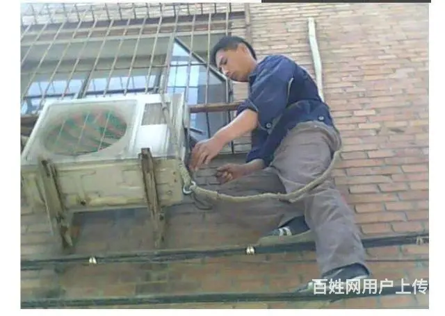 济源家电维修，空调维修，空调清洗电话 - 图片 5