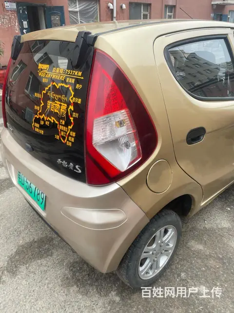 道爵四轮电动车 - 图片 3