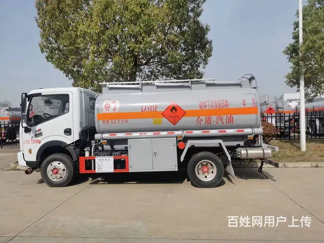 低价出售东风多利卡5吨油罐车  可挂靠可分期 - 图片 4