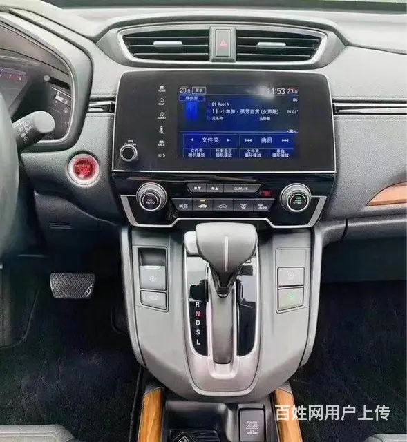 本田 本田CR-V 2019款 1.5T 无级 240TUR - 图片 6