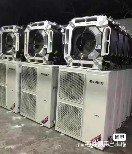 抚顺守诚制冷空调收售安装维修移机清洗加氟 - 图片 5