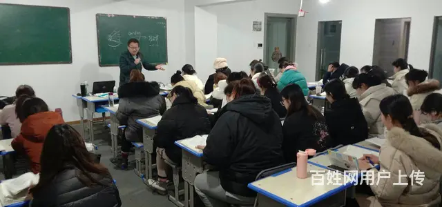 @成考生！成人专升本各科目考试攻略免费分享 - 图片