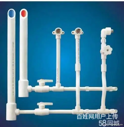 沈阳专业维修水管水龙头阀门漏水马桶漏水不上水换地漏 - 图片 5