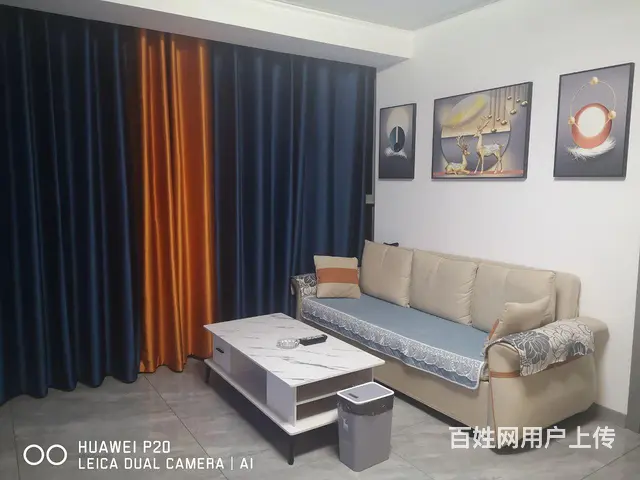 密码锁，周边有比优特超市，楼下有小超市 - 图片 1