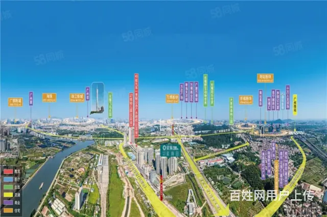 番禺越秀星瀚TOD   小区带公立广外附中小学   免佣金 - 图片 7