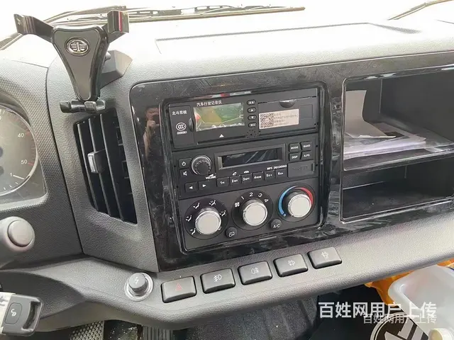 伊犁解放大王驾到平板车135挖掘机平板运输车价格是多少 - 图片 5