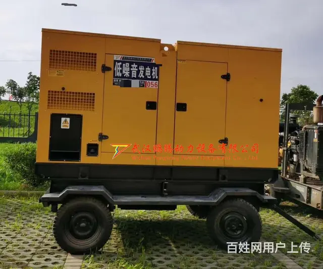 随州大型发电机出租500KW-2000KW本地移动 - 图片 3