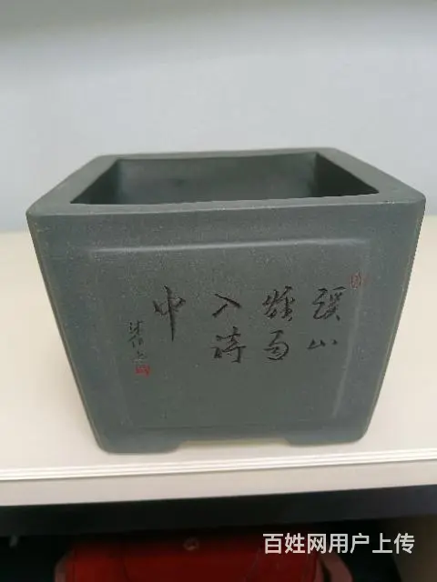 精品盆景花盆，宜兴紫砂花盆 - 图片 4