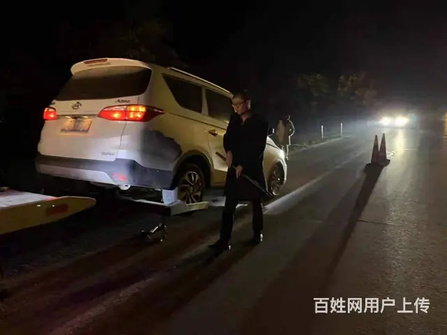 常州专业道路救援电话多少/汽车高温怎么办 - 图片 2