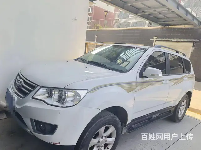 陆风X8 2014款 X8探索版 2.0T 手动 柴油两驱超 - 图片 1