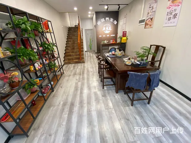 低价急转.精装修美容养生馆）大杨树吧街新华街和平街可空转 - 图片 11