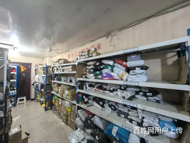 道里群力菜鸟驿站出兑 快递出兑 - 图片 6
