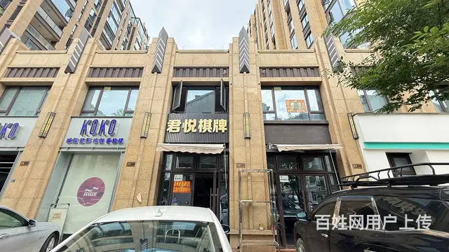 房东直租！高档小区底商155平店铺出租！消费水平高！ - 图片 1