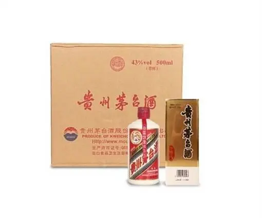越秀高价回收茅台酒价格-越秀回收新世纪茅台酒 - 图片 2