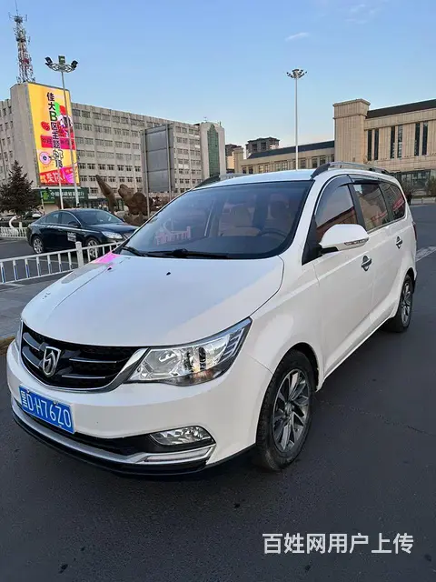 宝骏730 2017款 1.5T 手动 尊享型7座 - 图片 1