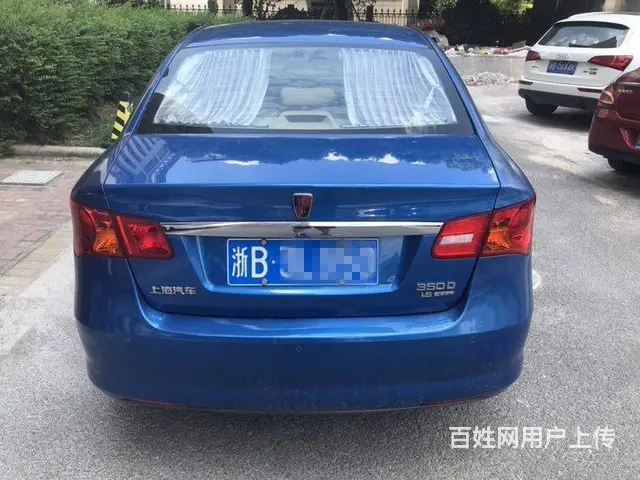 荣威350 2010款 350D 1.5 自动 讯 - 图片 8