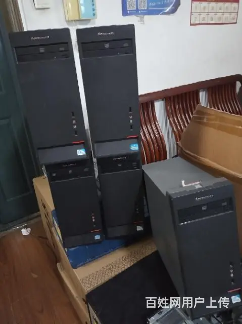 出售联想原装电脑主机双核处理器 - 图片 3