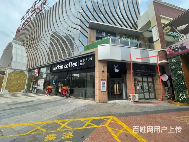 万达广场一号门咖啡店隔壁旺铺出租 - 图片 1