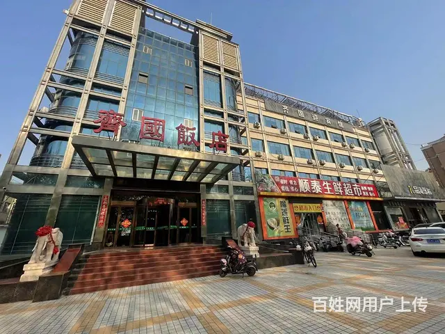 临淄区闻韶路营业中餐馆整体出 - 图片 1