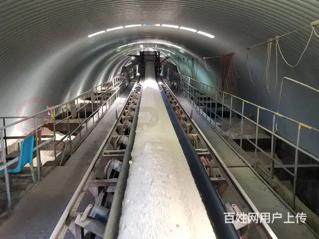 堆取料机回转俯仰角度检测 APON无线定位测距仪 - 图片 3