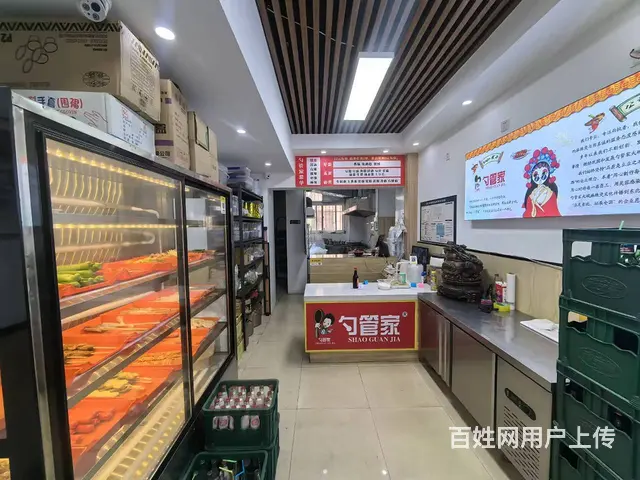 铁西旺地精装大碗麻辣烫炸串店出兑 - 图片 6