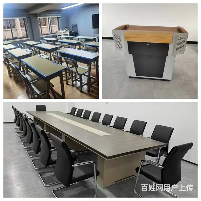 会议桌钢架桌电脑桌一条龙服务保险柜保密柜操作椅 - 图片 10