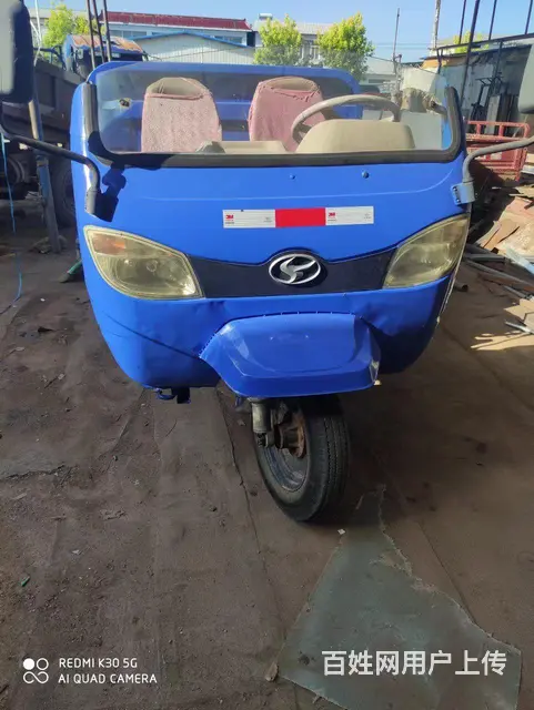 五征农用三轮车 时风农用三轮车 农用三轮车 - 图片 4